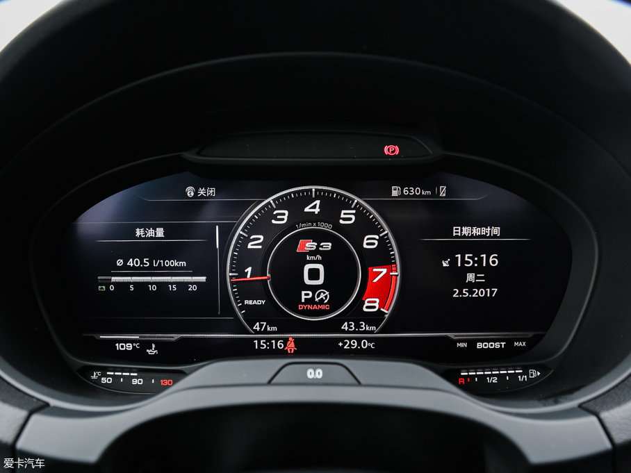 2017WS3 2.0TFSI Limousine