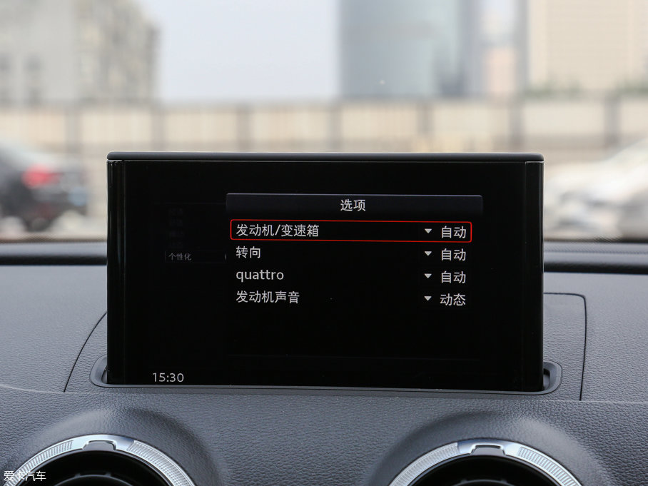 2017WS3 2.0TFSI Limousine