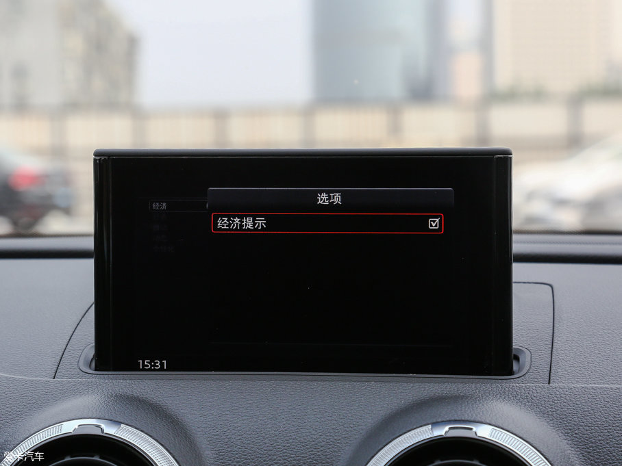 2017WS3 2.0TFSI Limousine