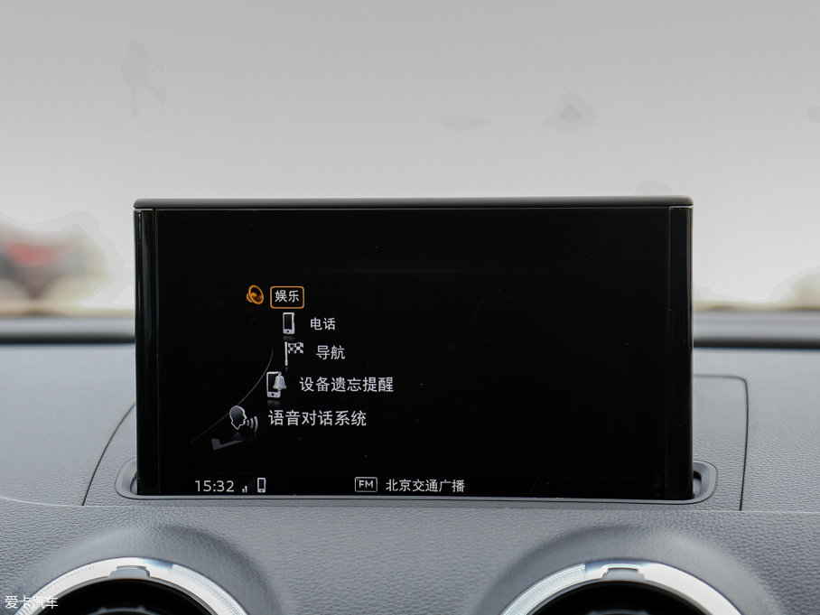 2017WS3 2.0TFSI Limousine