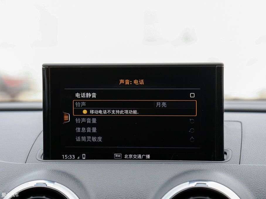 2017?yun)WS3 2.0TFSI Limousine