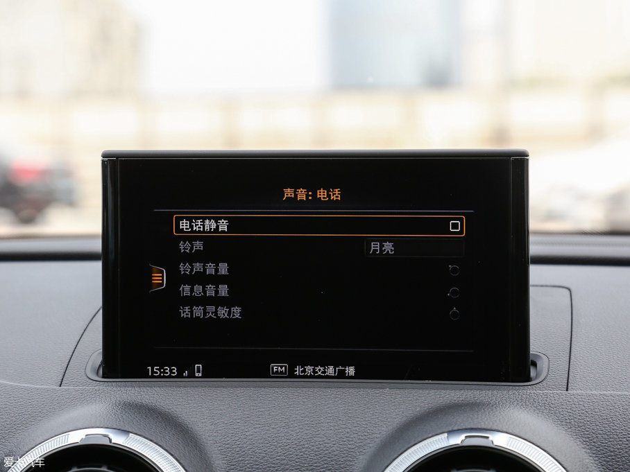 2017WS3 2.0TFSI Limousine