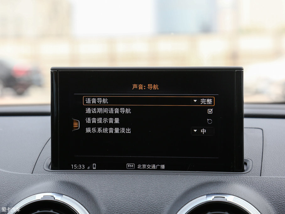 2017WS3 2.0TFSI Limousine