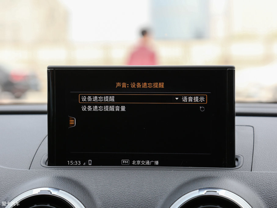 2017?yun)WS3 2.0TFSI Limousine