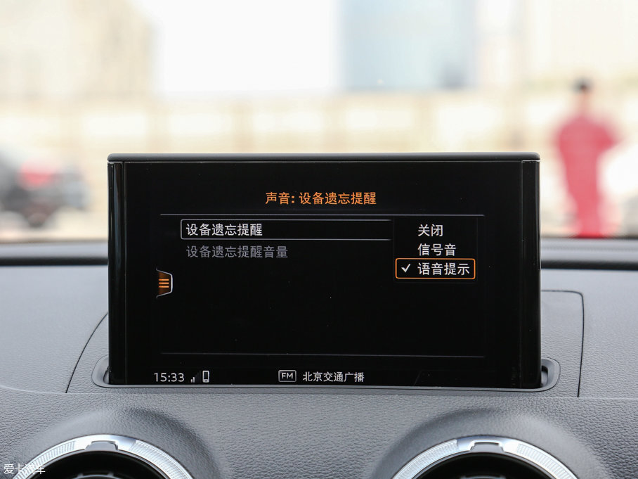 2017WS3 2.0TFSI Limousine