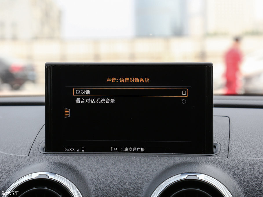 2017WS3 2.0TFSI Limousine