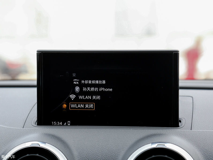 2017WS3 2.0TFSI Limousine