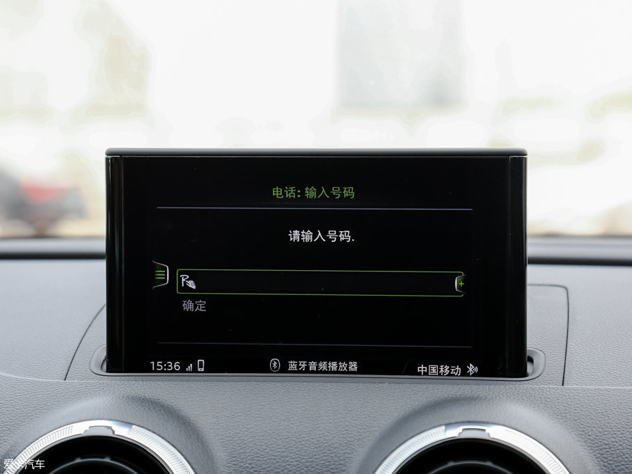 2017WS3 2.0TFSI Limousine