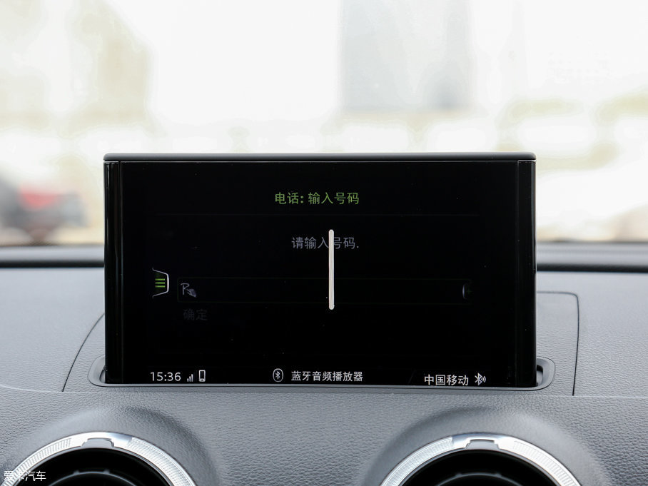 2017WS3 2.0TFSI Limousine