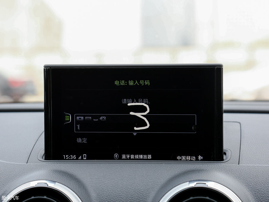 2017WS3 2.0TFSI Limousine