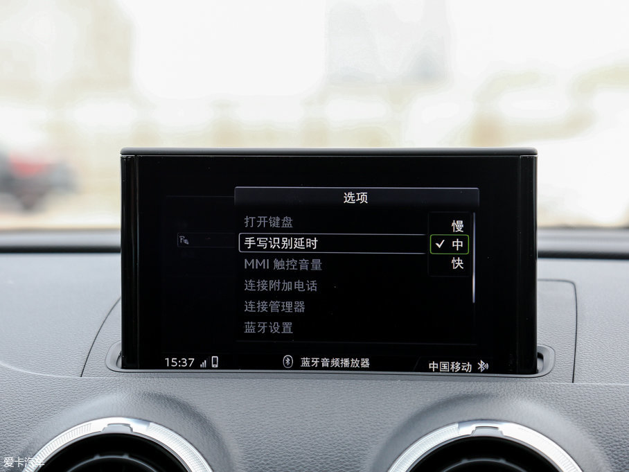 2017WS3 2.0TFSI Limousine