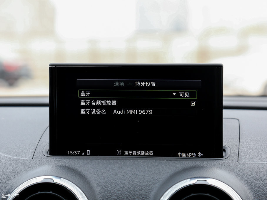 2017WS3 2.0TFSI Limousine