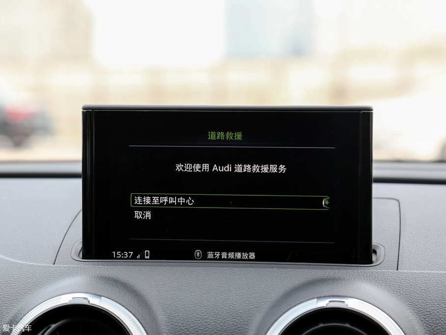 2017WS3 2.0TFSI Limousine