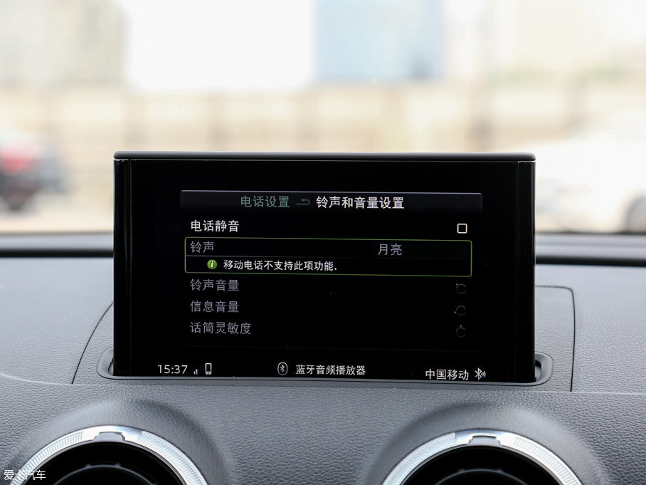 2017WS3 2.0TFSI Limousine