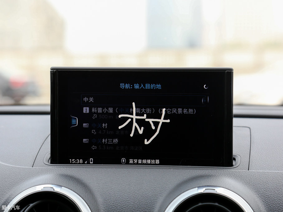 2017WS3 2.0TFSI Limousine