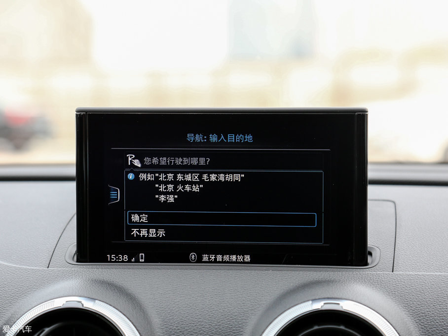 2017WS3 2.0TFSI Limousine