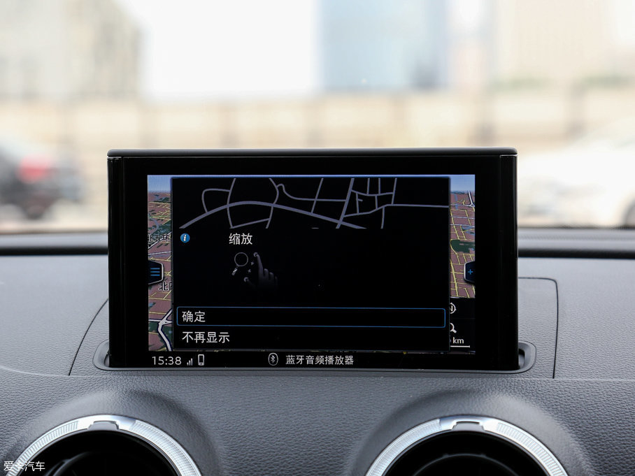 2017WS3 2.0TFSI Limousine