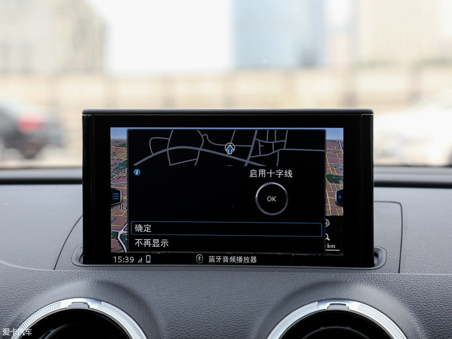 2017WS3 2.0TFSI Limousine