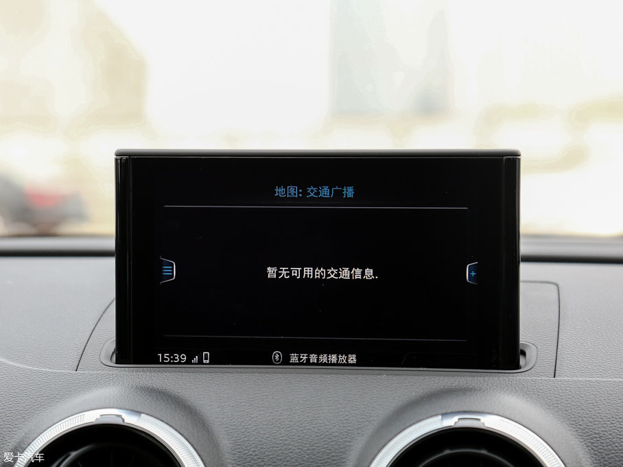 2017WS3 2.0TFSI Limousine