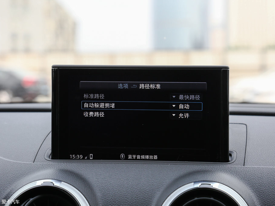 2017WS3 2.0TFSI Limousine