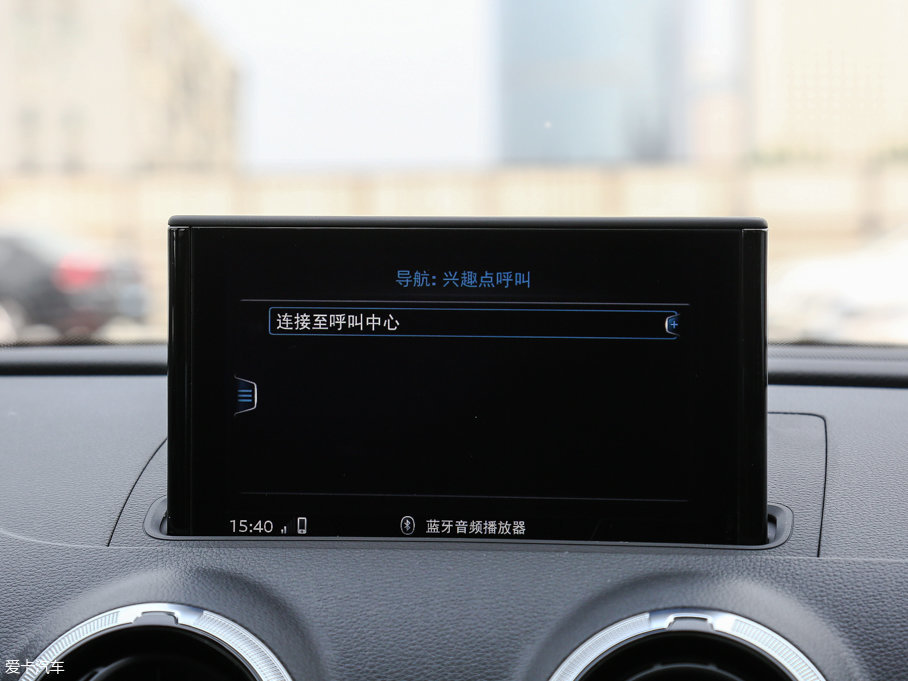 2017WS3 2.0TFSI Limousine