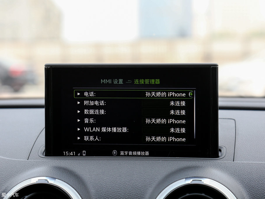 2017WS3 2.0TFSI Limousine