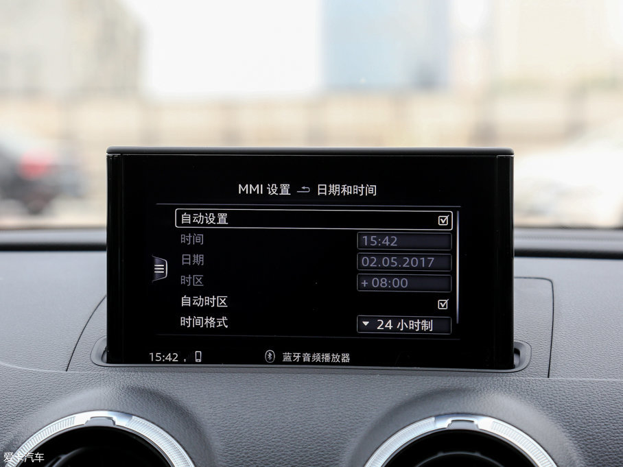 2017WS3 2.0TFSI Limousine