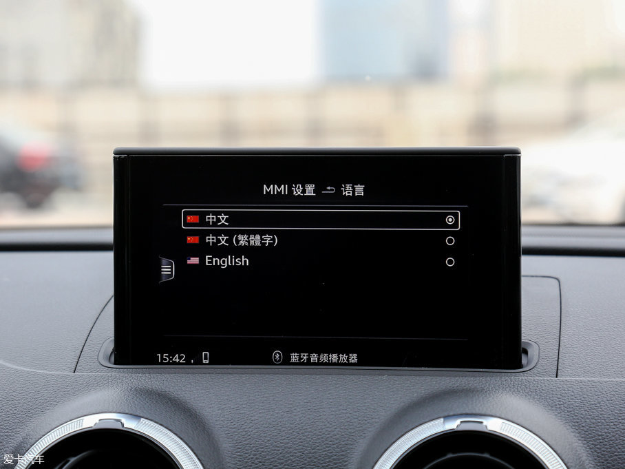 2017WS3 2.0TFSI Limousine