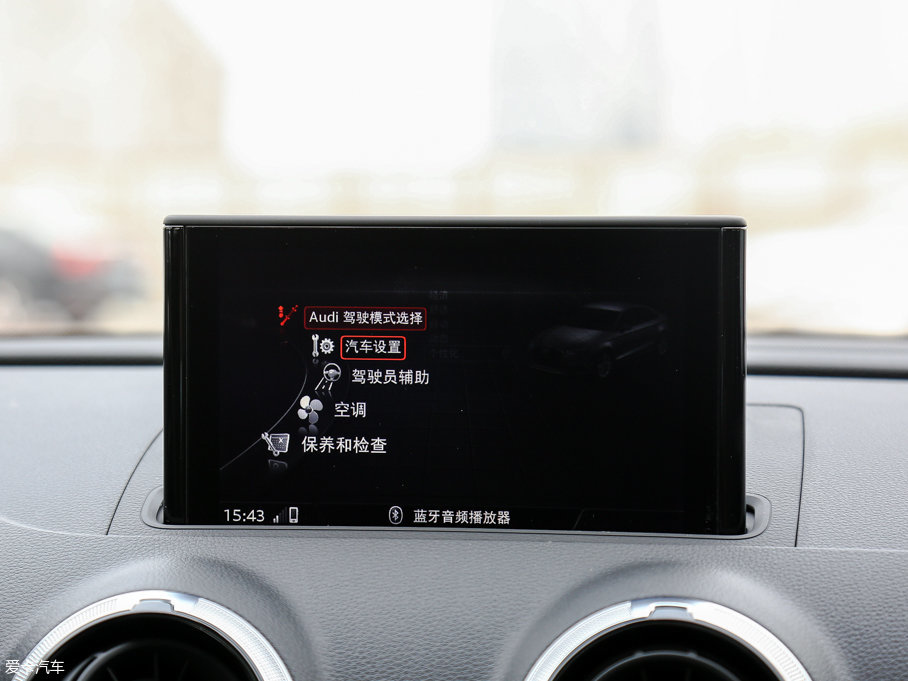 2017?yun)WS3 2.0TFSI Limousine