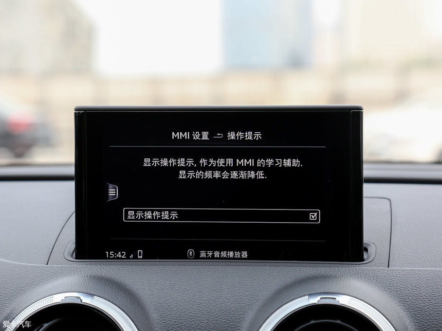 2017WS3 2.0TFSI Limousine