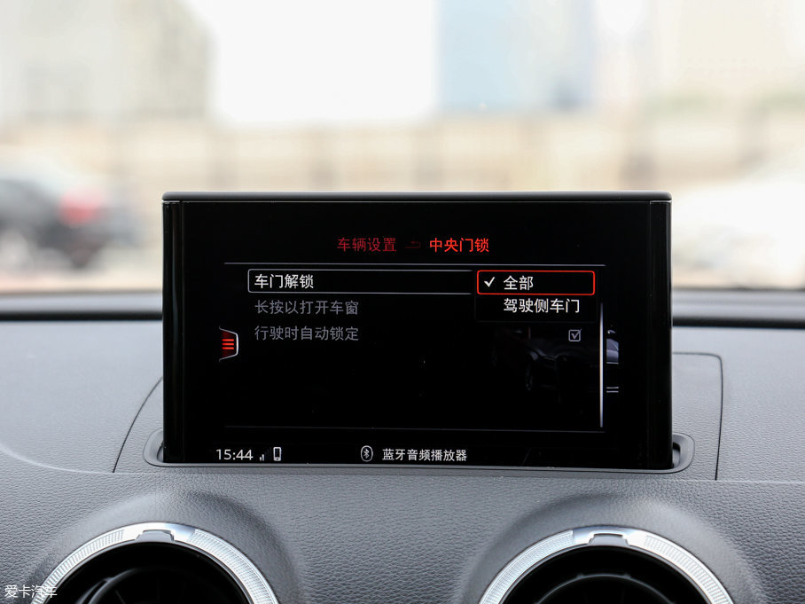 2017WS3 2.0TFSI Limousine