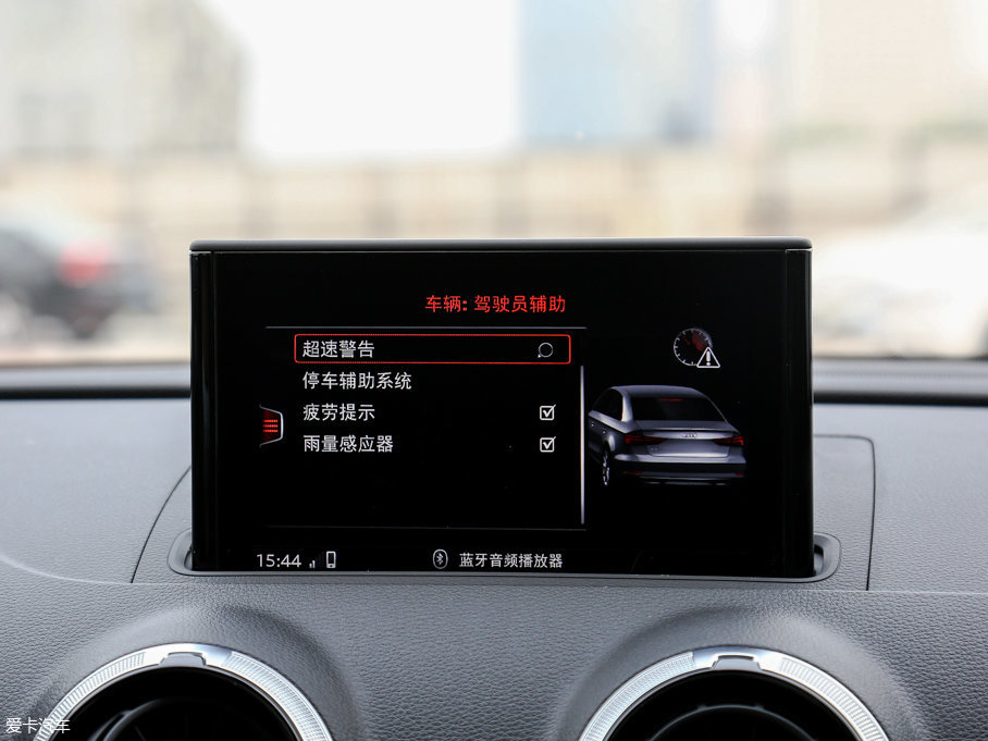 2017WS3 2.0TFSI Limousine