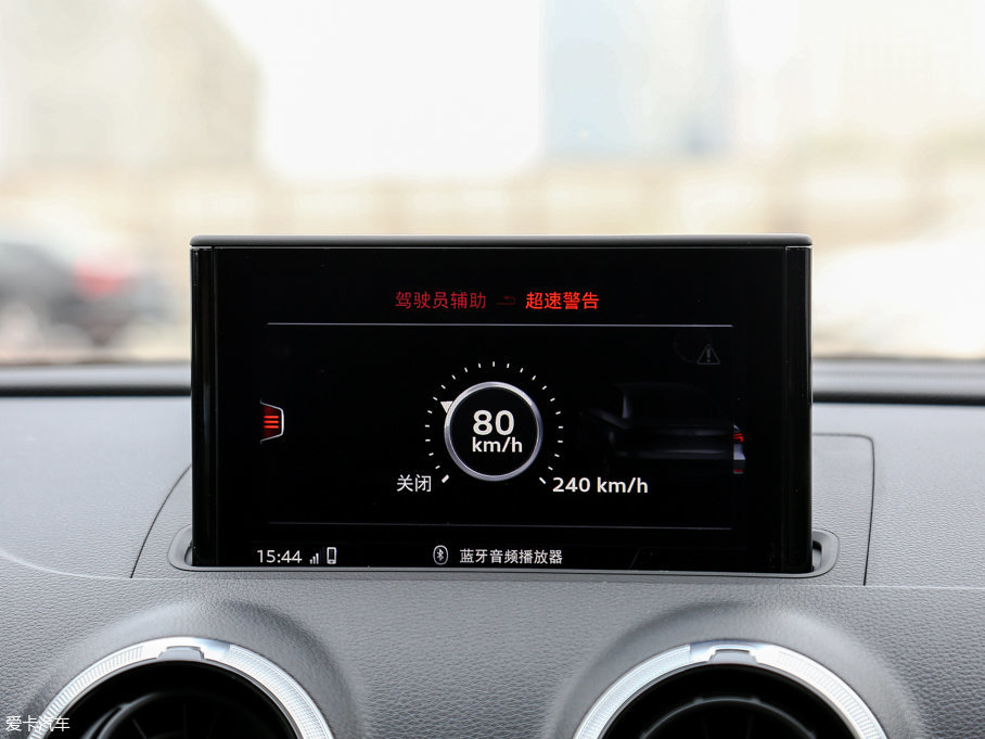 2017WS3 2.0TFSI Limousine