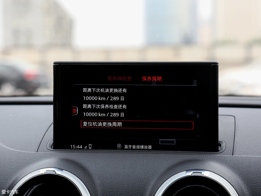 2017WS3 2.0TFSI Limousine