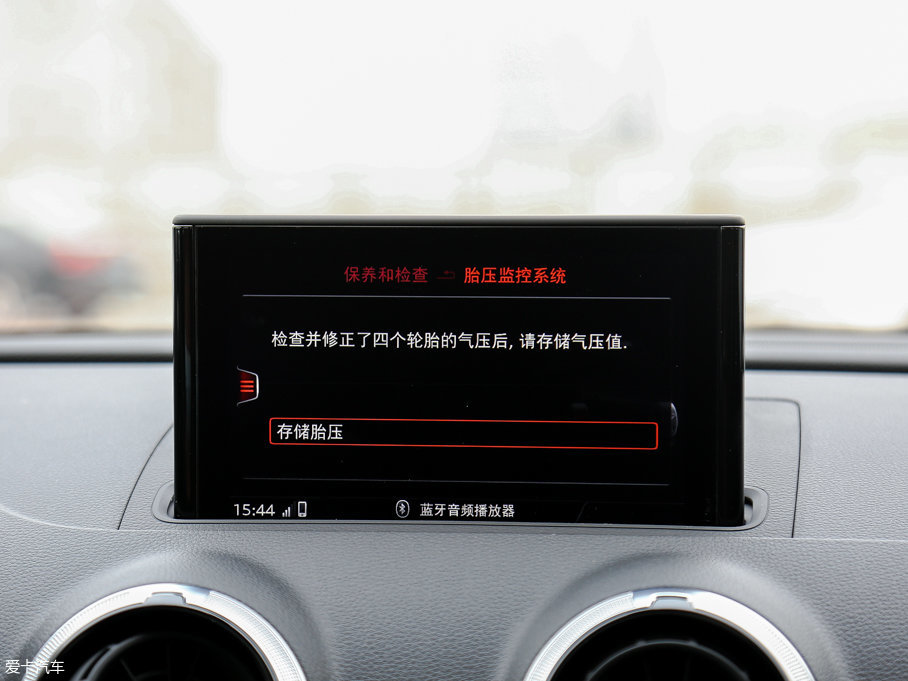 2017WS3 2.0TFSI Limousine