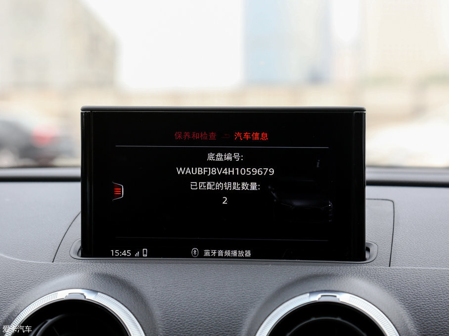 2017WS3 2.0TFSI Limousine