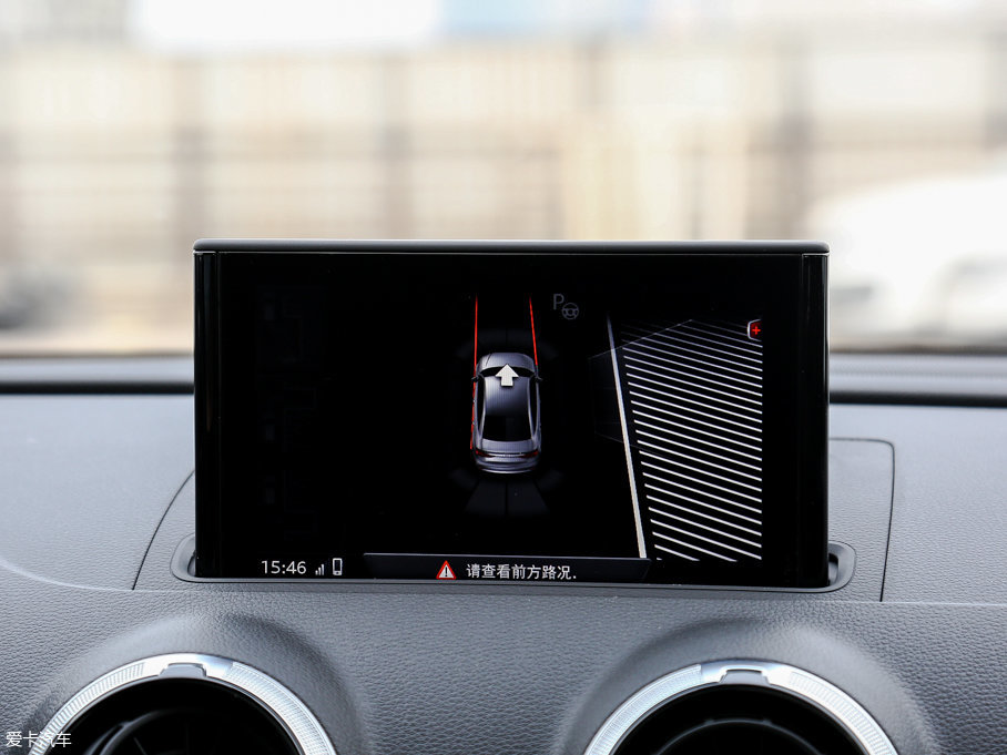 2017WS3 2.0TFSI Limousine