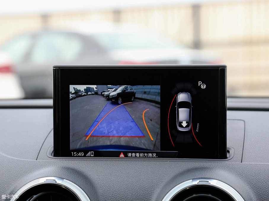 2017WS3 2.0TFSI Limousine