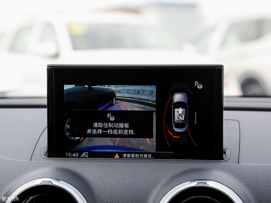 2017WS3 2.0TFSI Limousine