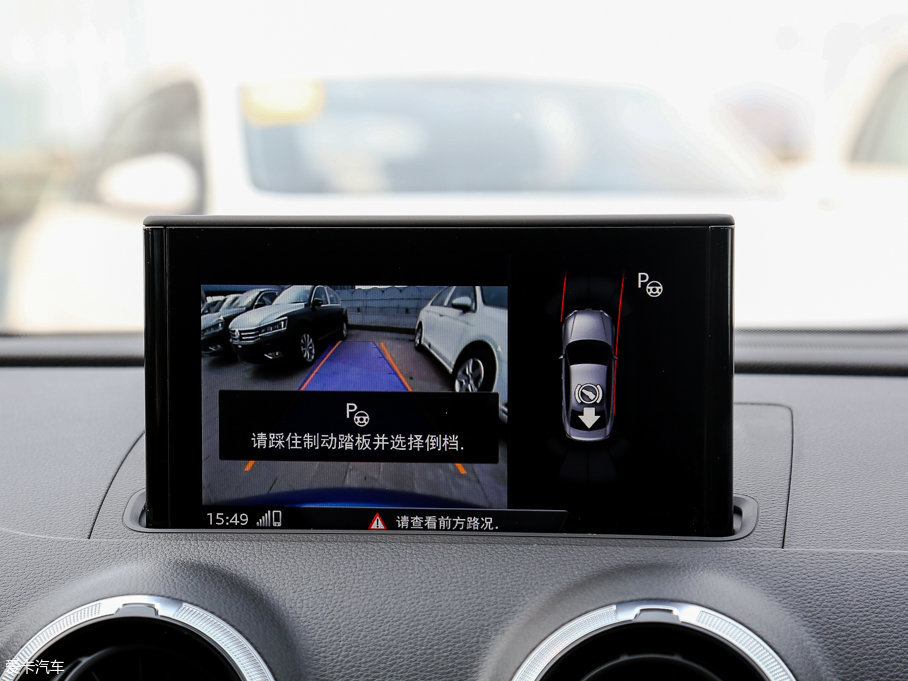 2017?yun)WS3 2.0TFSI Limousine