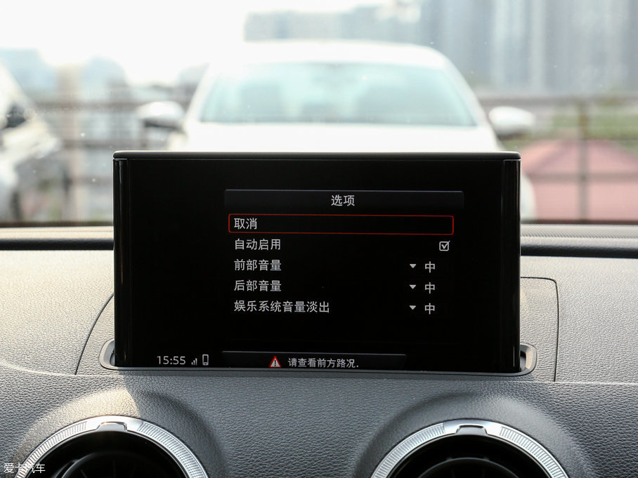 2017WS3 2.0TFSI Limousine