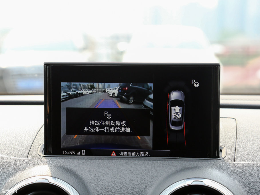 2017?yun)WS3 2.0TFSI Limousine