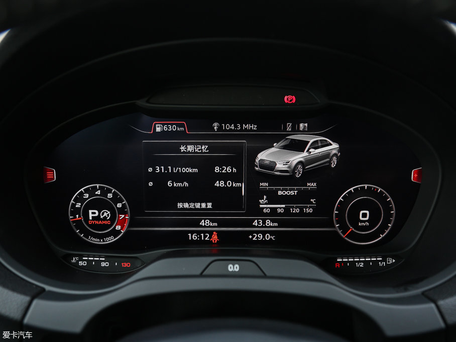 2017WS3 2.0TFSI Limousine