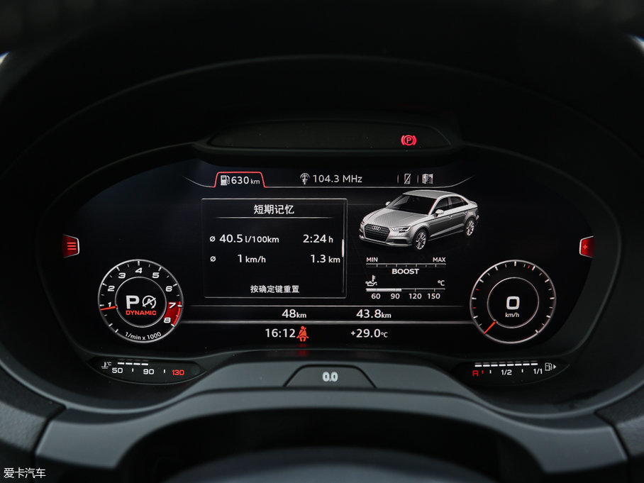 2017WS3 2.0TFSI Limousine