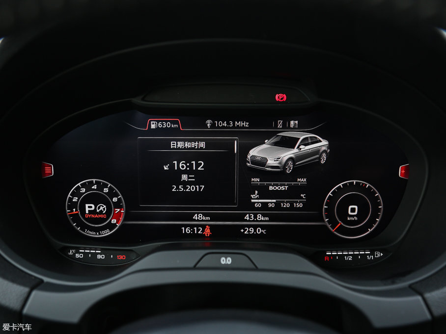 2017WS3 2.0TFSI Limousine