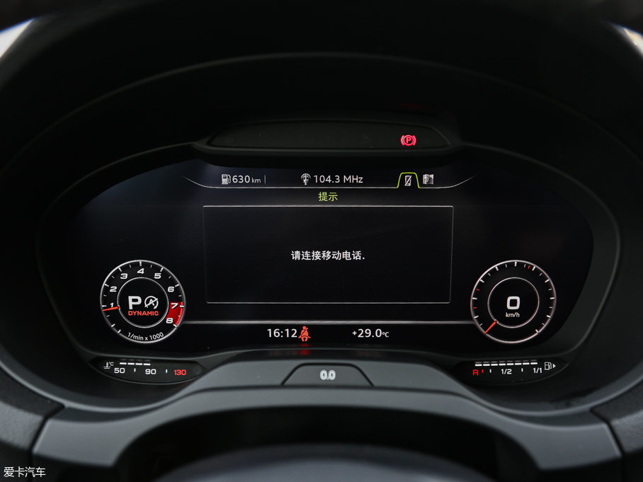 2017WS3 2.0TFSI Limousine