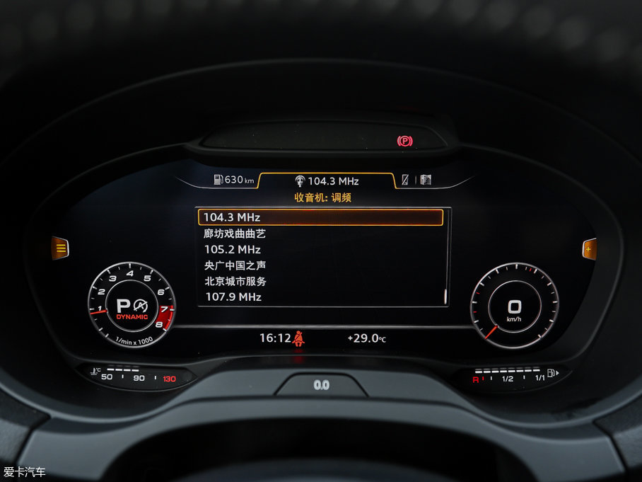 2017WS3 2.0TFSI Limousine