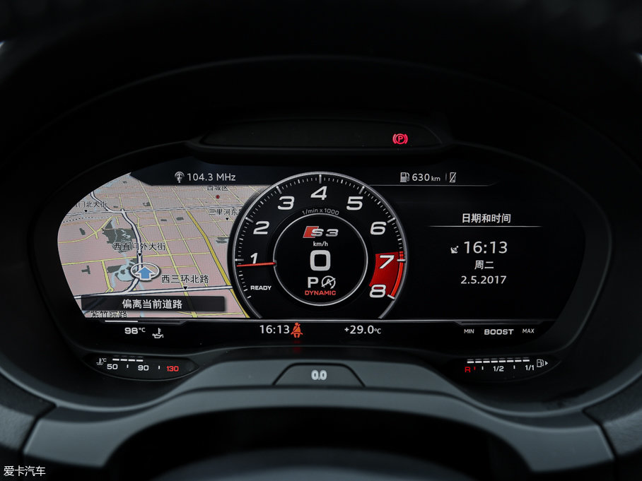 2017WS3 2.0TFSI Limousine