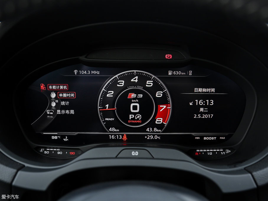 2017WS3 2.0TFSI Limousine