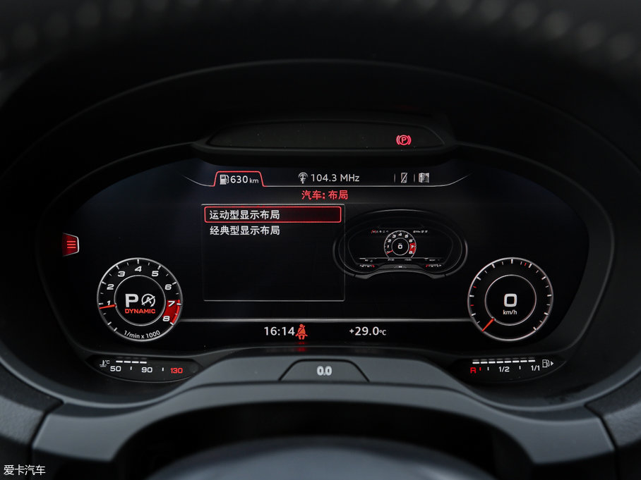 2017WS3 2.0TFSI Limousine